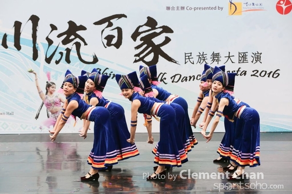 ChineseFolkDance_342