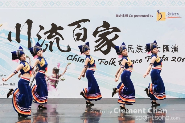 ChineseFolkDance_344