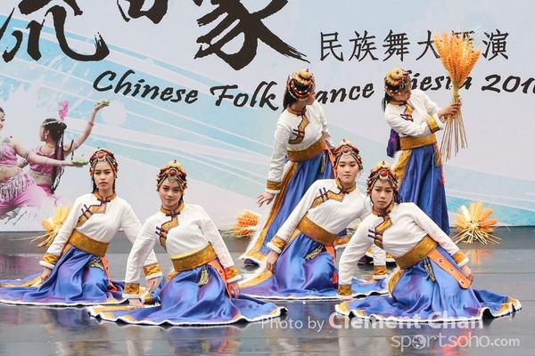ChineseFolkDance_349