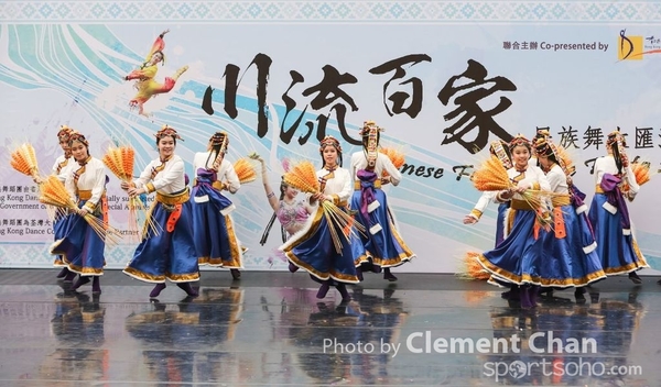 ChineseFolkDance_354