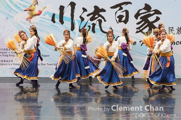 ChineseFolkDance_356