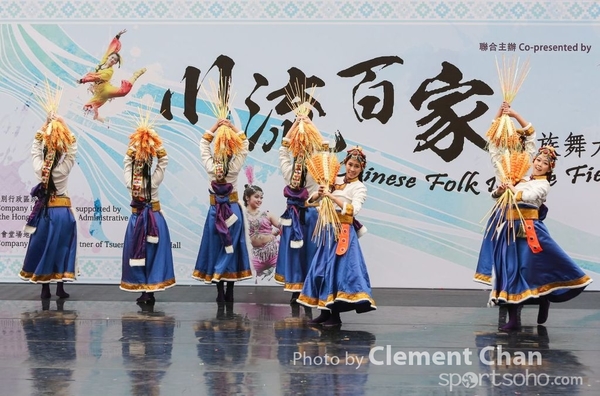 ChineseFolkDance_373