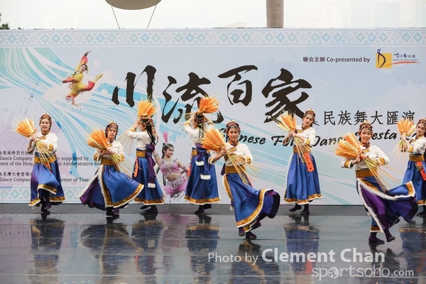 ChineseFolkDance_374