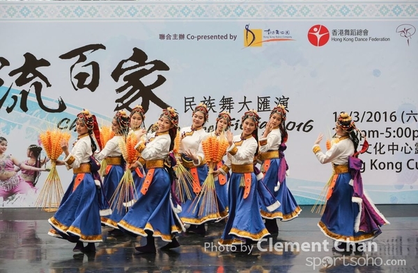 ChineseFolkDance_375