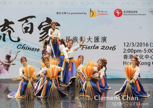 ChineseFolkDance_376