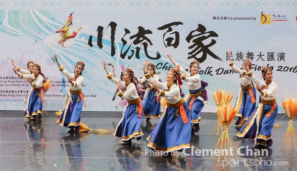 ChineseFolkDance_379