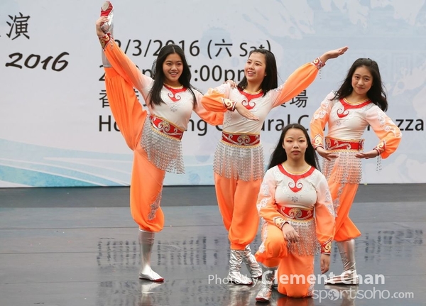 ChineseFolkDance_380