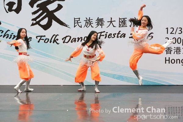 ChineseFolkDance_384