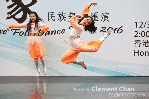 ChineseFolkDance_388