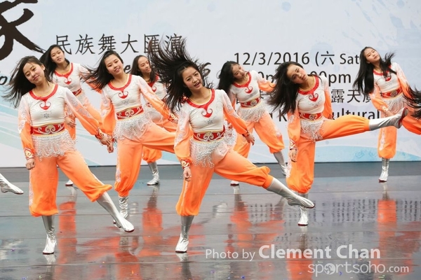 ChineseFolkDance_405