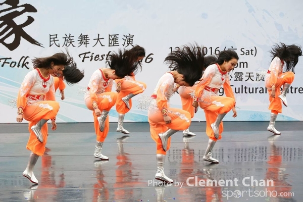 ChineseFolkDance_406