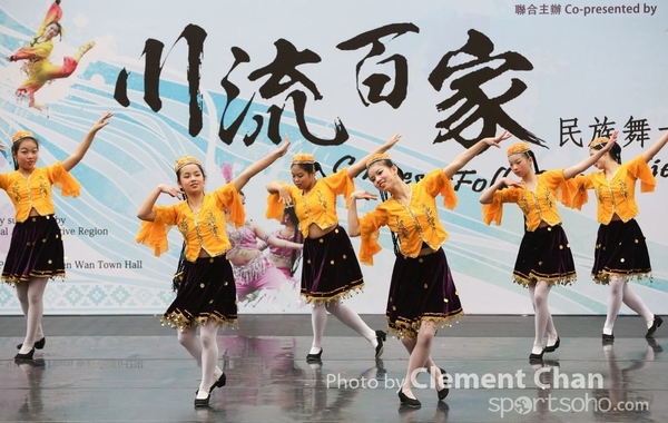 ChineseFolkDance_411