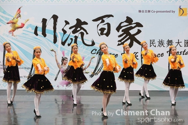 ChineseFolkDance_414