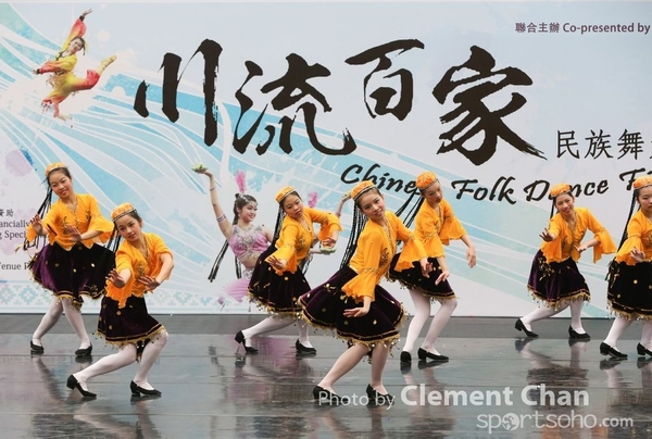 ChineseFolkDance_415