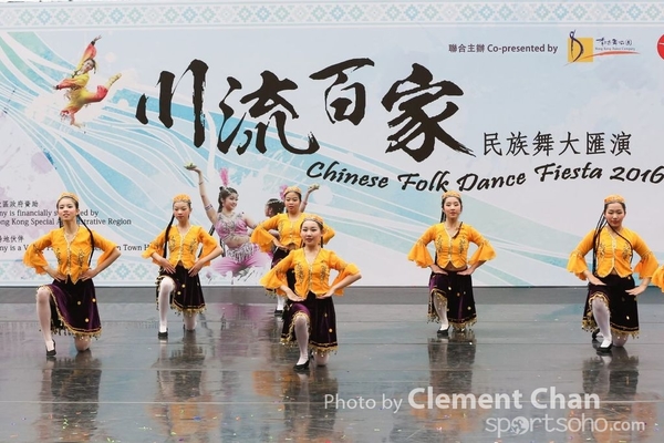 ChineseFolkDance_417