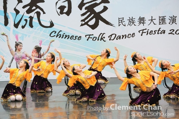 ChineseFolkDance_423