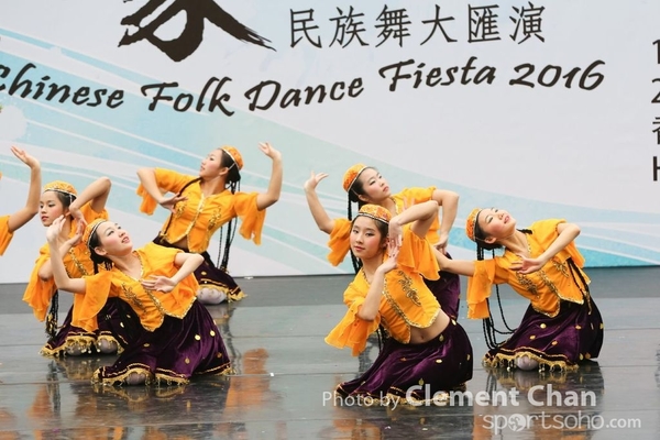 ChineseFolkDance_424
