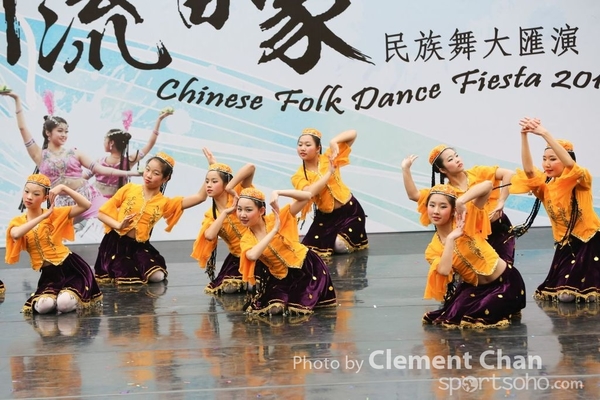 ChineseFolkDance_425