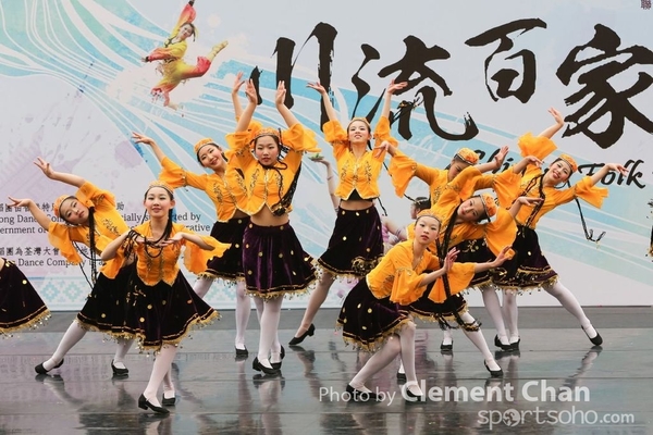 ChineseFolkDance_427