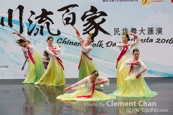 ChineseFolkDance_428