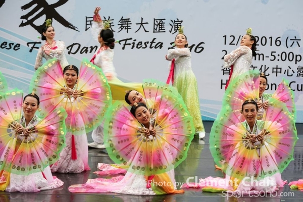ChineseFolkDance_469