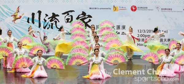 ChineseFolkDance_508