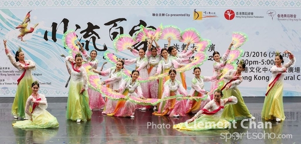 ChineseFolkDance_532