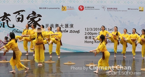 ChineseFolkDance_533