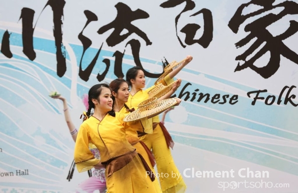 ChineseFolkDance_543