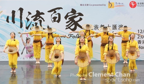 ChineseFolkDance_553