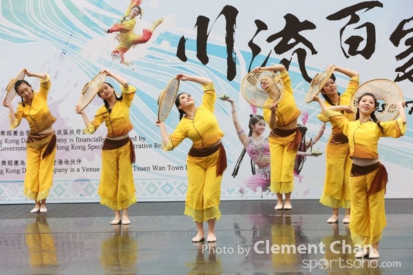 ChineseFolkDance_559