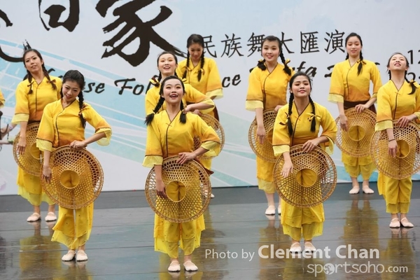 ChineseFolkDance_561