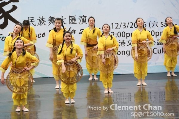 ChineseFolkDance_562