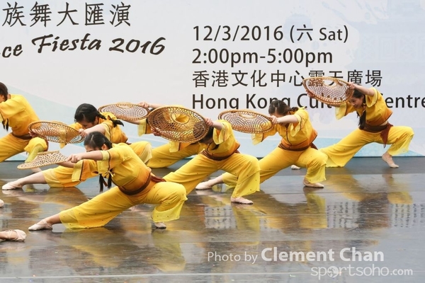 ChineseFolkDance_566