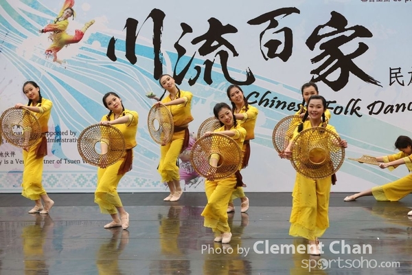 ChineseFolkDance_569