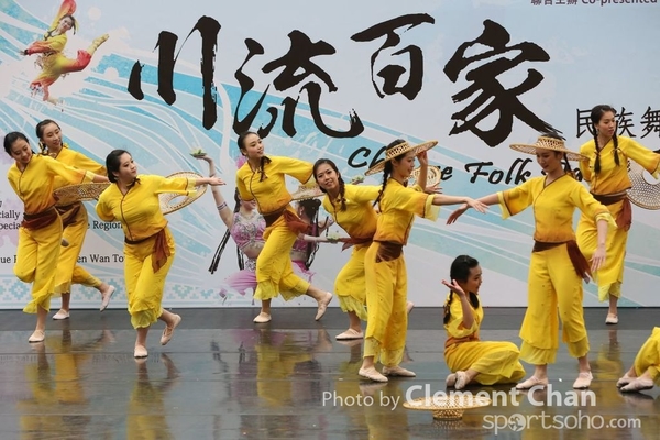ChineseFolkDance_571
