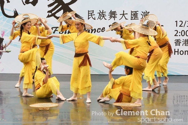 ChineseFolkDance_574