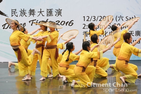 ChineseFolkDance_579