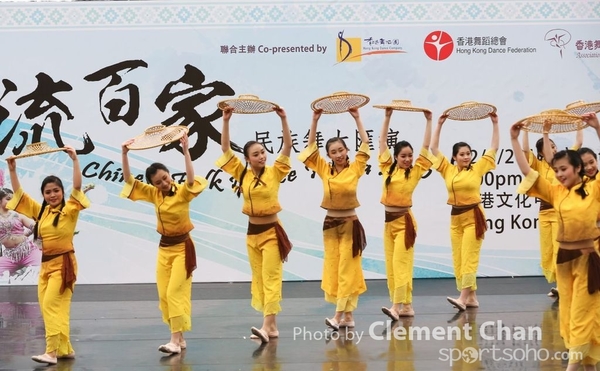 ChineseFolkDance_583