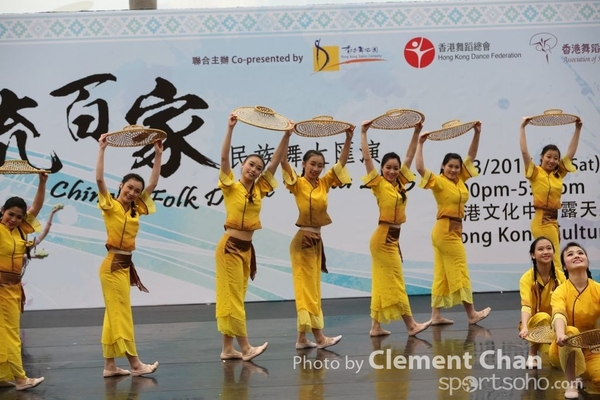 ChineseFolkDance_586