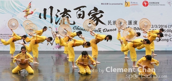 ChineseFolkDance_589