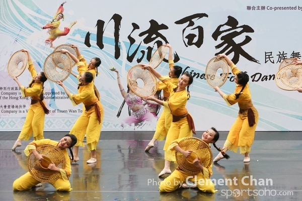 ChineseFolkDance_592