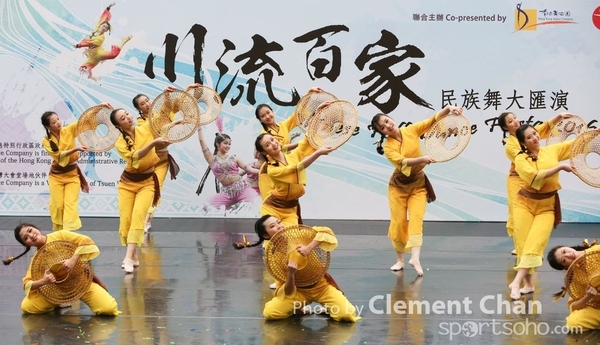 ChineseFolkDance_593