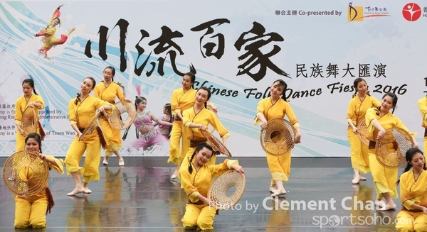 ChineseFolkDance_595