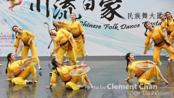 ChineseFolkDance_607