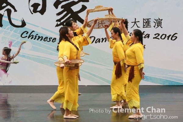 ChineseFolkDance_609