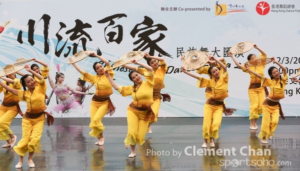 ChineseFolkDance_615