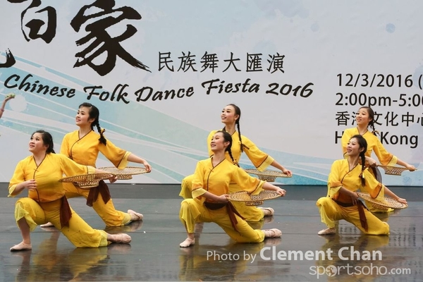 ChineseFolkDance_618