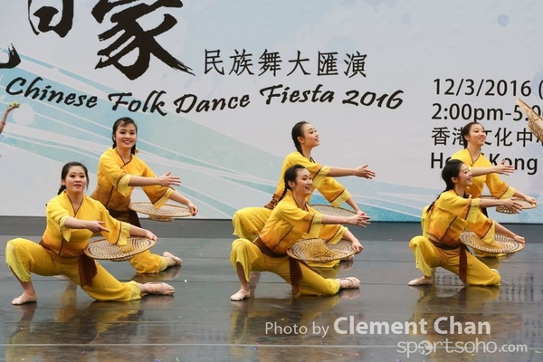 ChineseFolkDance_619