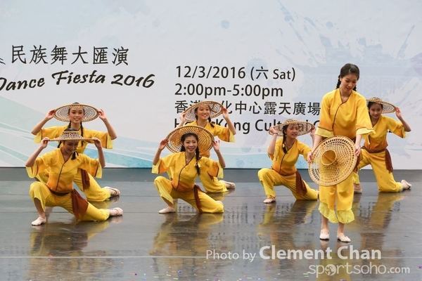 ChineseFolkDance_621